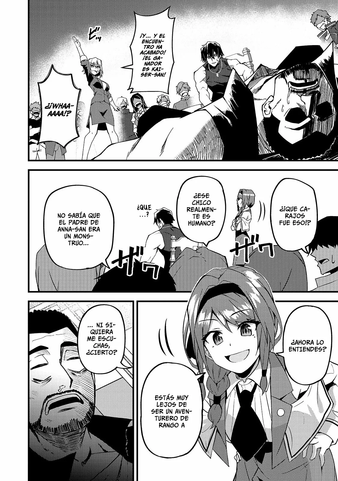 S Rank Boukensha de aru Ore no Musume-tachi wa Juudo no Father Con deshita Capítulo 8 - Page 33