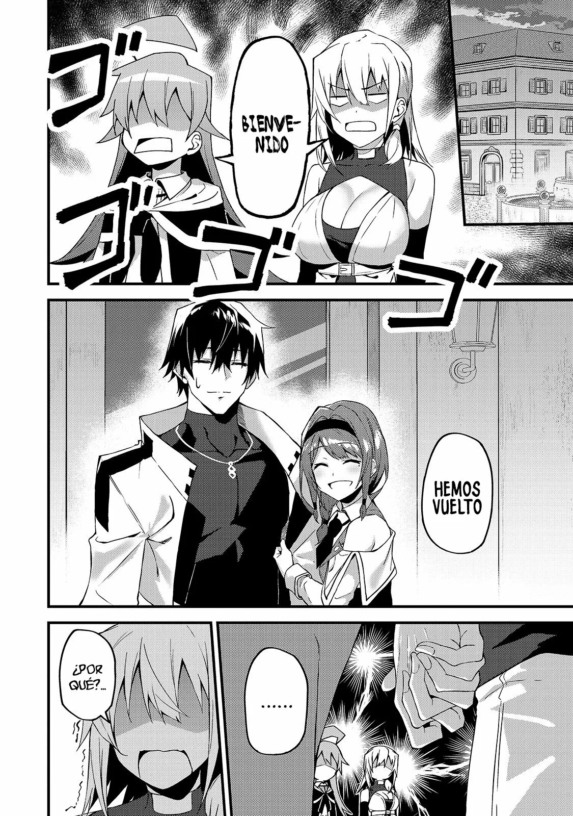 S Rank Boukensha de aru Ore no Musume-tachi wa Juudo no Father Con deshita Capítulo 9 - Page 4