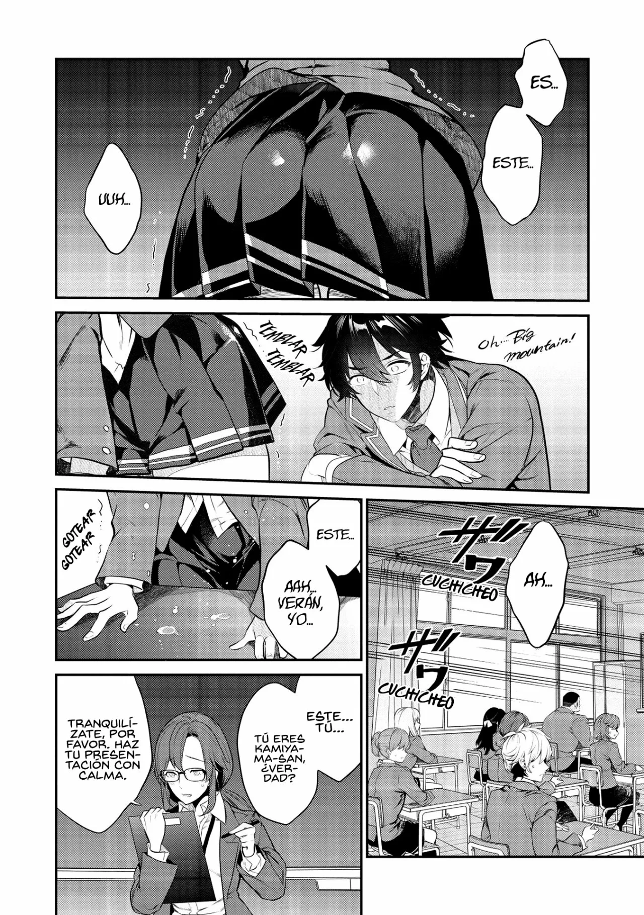 Kamiyama-san no Kamibukuro no Naka ni wa Capítulo 1 - Page 13