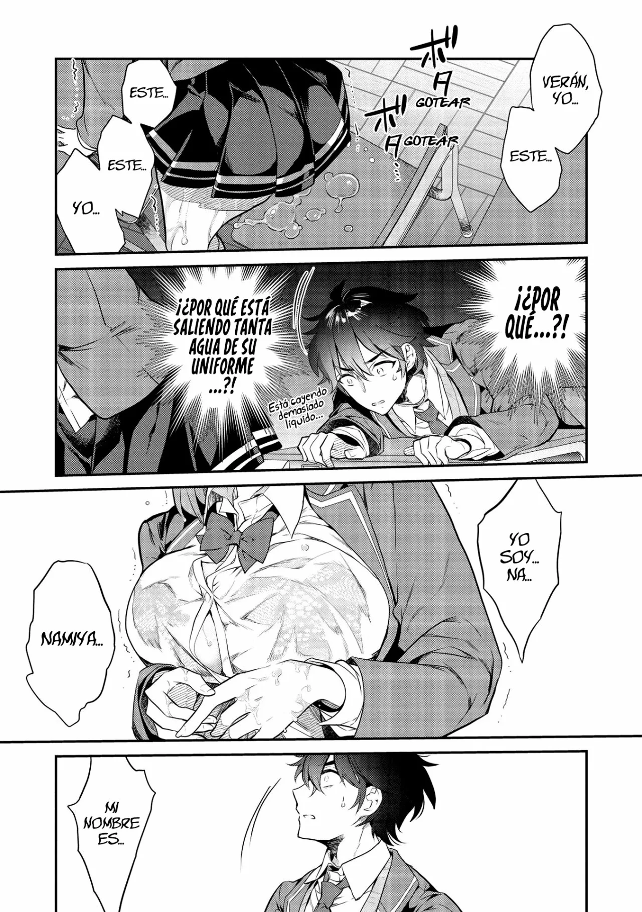 Kamiyama-san no Kamibukuro no Naka ni wa Capítulo 1 - Page 14