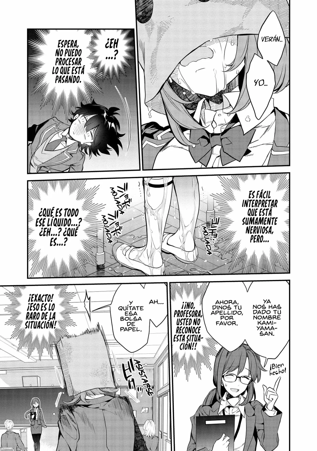 Kamiyama-san no Kamibukuro no Naka ni wa Capítulo 1 - Page 16