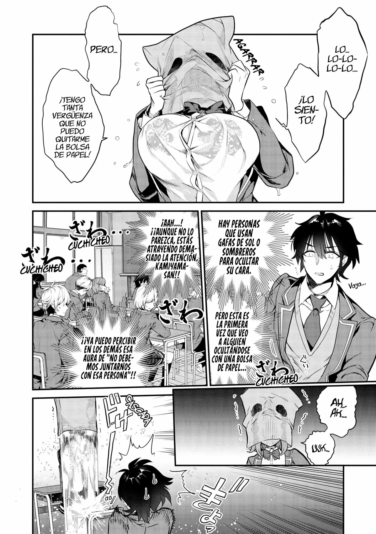 Kamiyama-san no Kamibukuro no Naka ni wa Capítulo 1 - Page 17