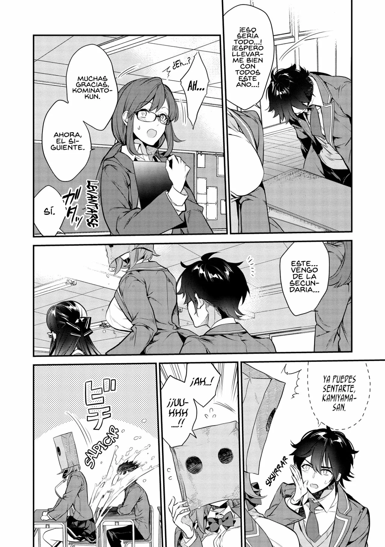Kamiyama-san no Kamibukuro no Naka ni wa Capítulo 1 - Page 19