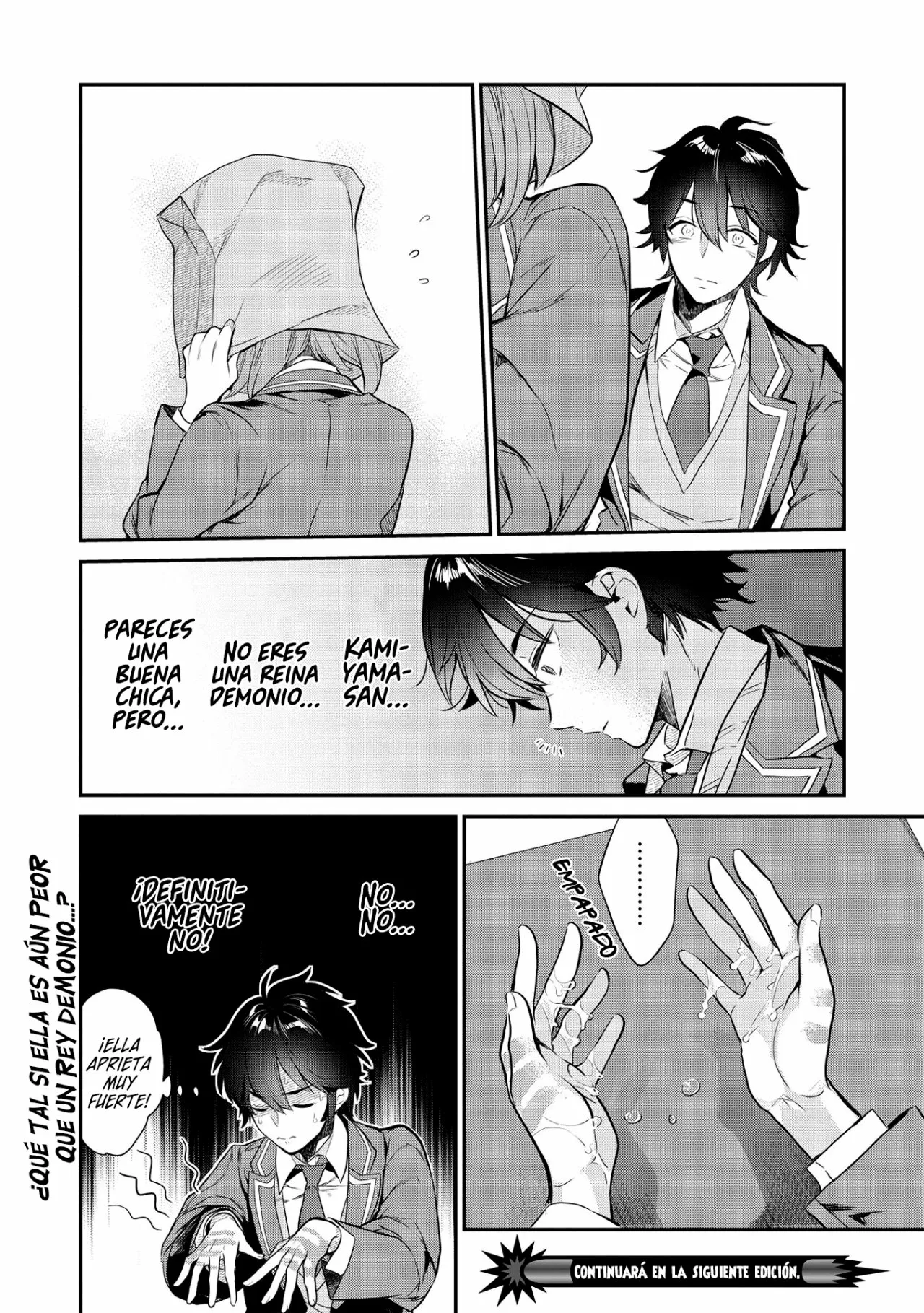 Kamiyama-san no Kamibukuro no Naka ni wa Capítulo 1 - Page 23
