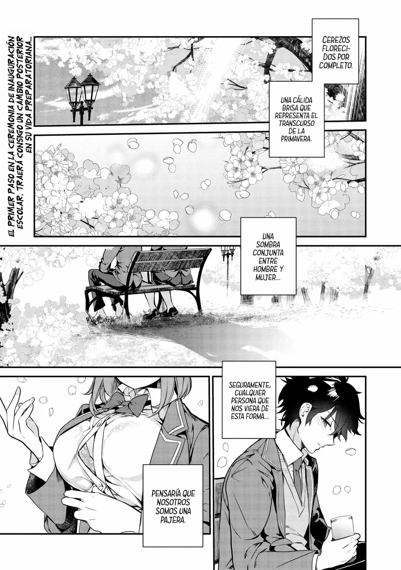 Kamiyama-san no Kamibukuro no Naka ni wa Capítulo 1 - Page 3