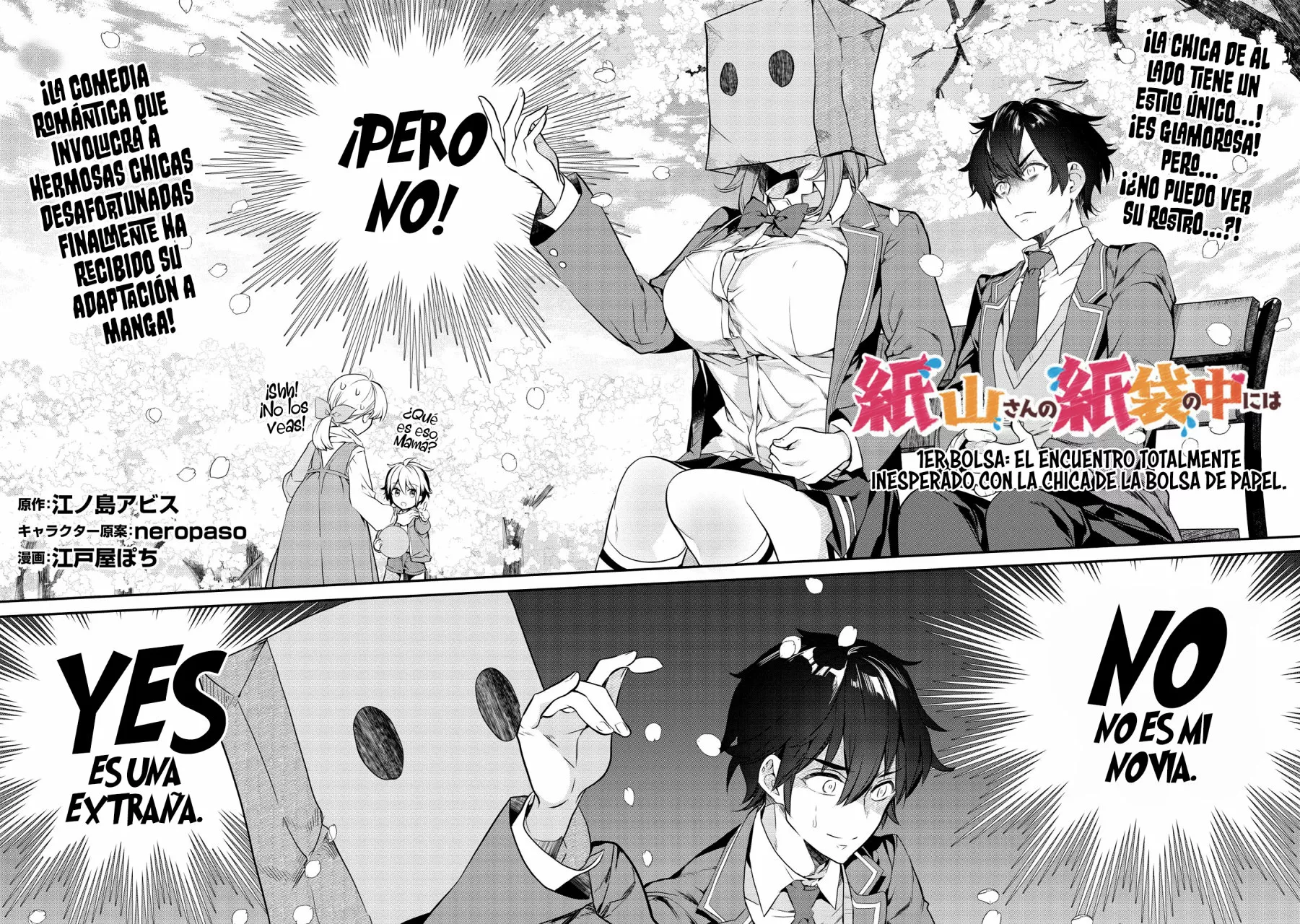 Kamiyama-san no Kamibukuro no Naka ni wa Capítulo 1 - Page 4