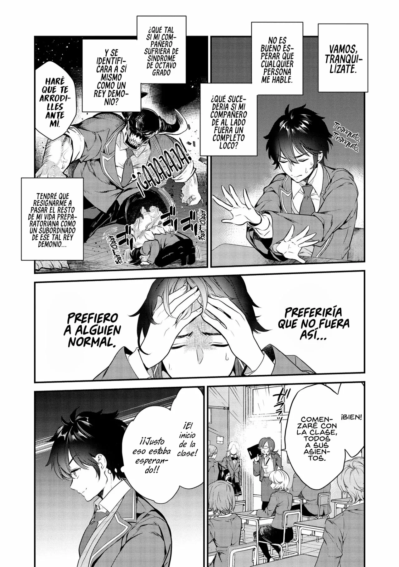 Kamiyama-san no Kamibukuro no Naka ni wa Capítulo 1 - Page 9