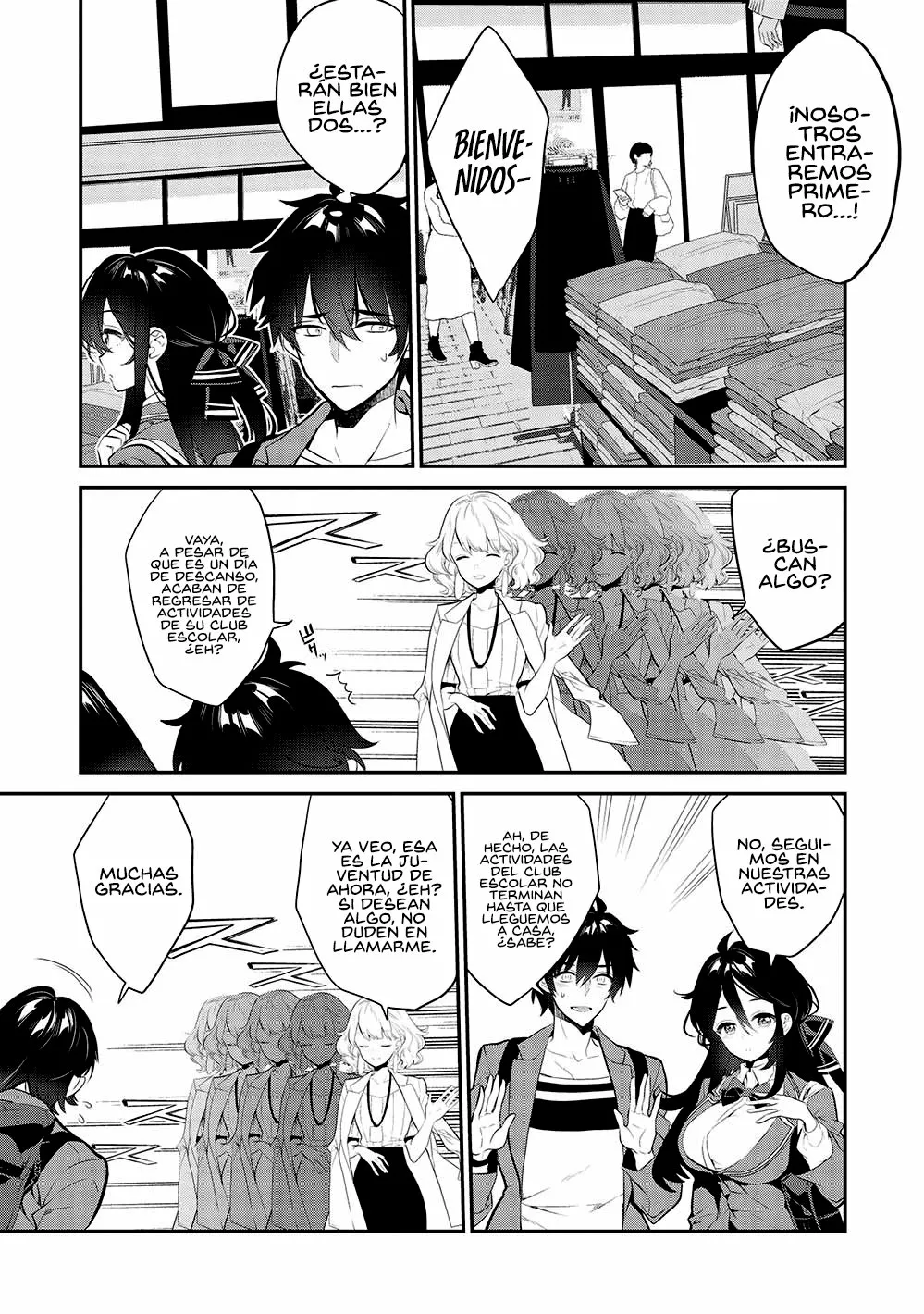 Kamiyama-san no Kamibukuro no Naka ni wa Capítulo 10 - Page 11