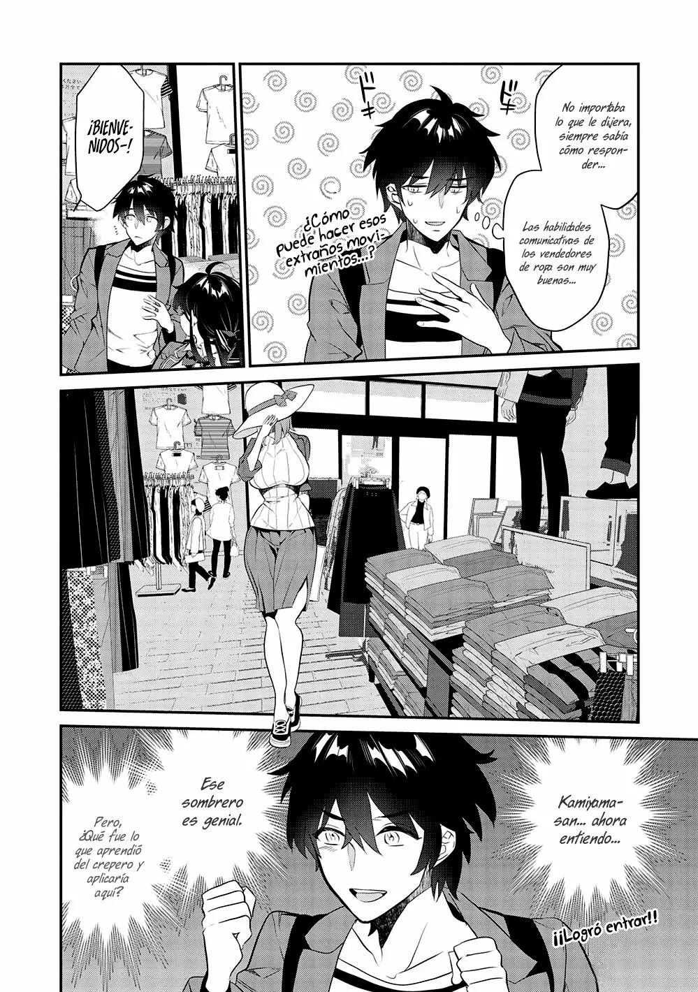 Kamiyama-san no Kamibukuro no Naka ni wa Capítulo 10 - Page 12