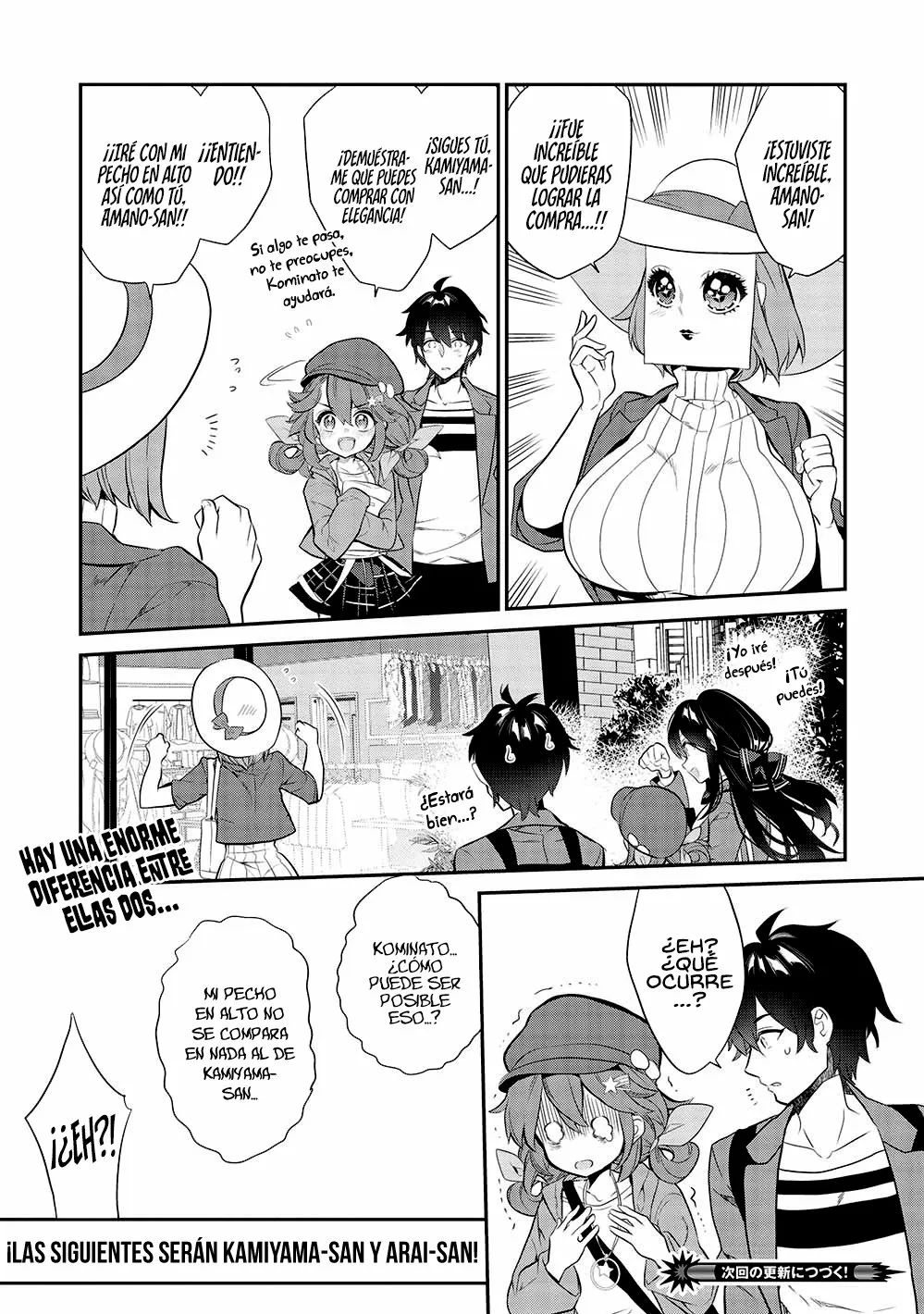 Kamiyama-san no Kamibukuro no Naka ni wa Capítulo 10 - Page 18