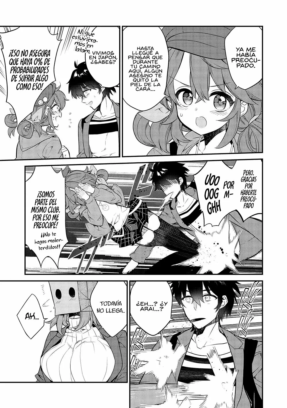 Kamiyama-san no Kamibukuro no Naka ni wa Capítulo 10 - Page 7