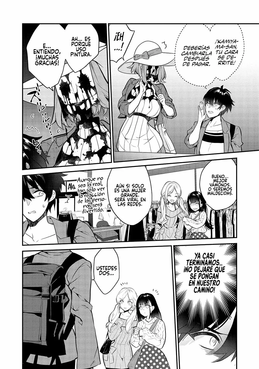Kamiyama-san no Kamibukuro no Naka ni wa Capítulo 11 - Page 14