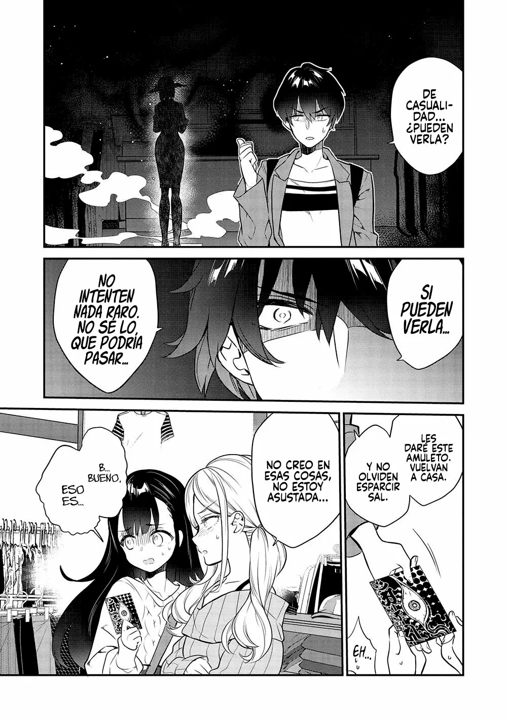 Kamiyama-san no Kamibukuro no Naka ni wa Capítulo 11 - Page 15