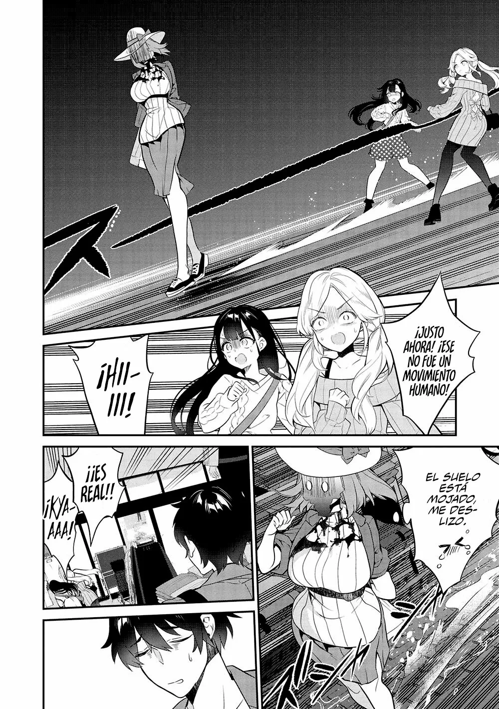 Kamiyama-san no Kamibukuro no Naka ni wa Capítulo 11 - Page 16