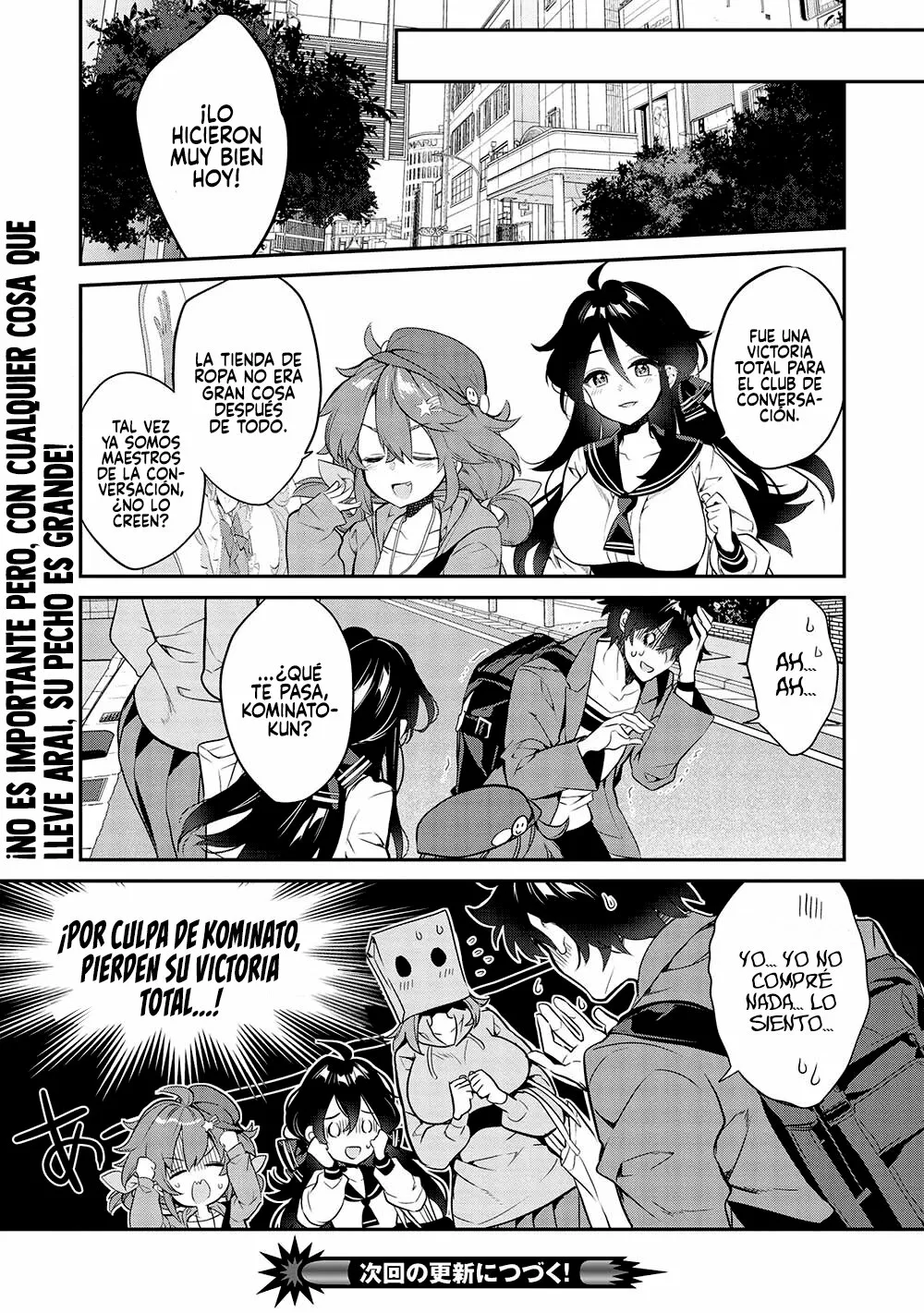 Kamiyama-san no Kamibukuro no Naka ni wa Capítulo 11 - Page 18