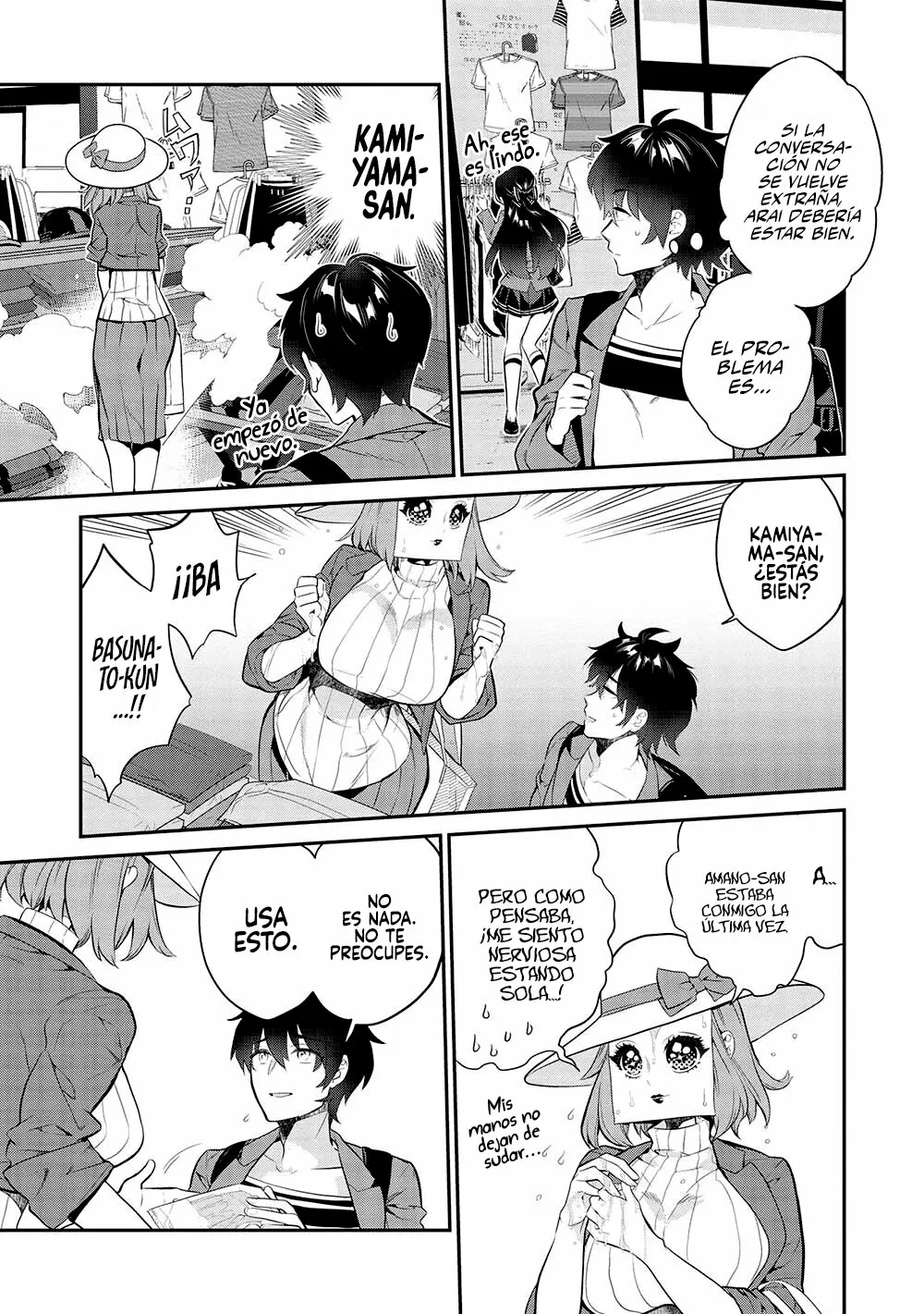 Kamiyama-san no Kamibukuro no Naka ni wa Capítulo 11 - Page 5