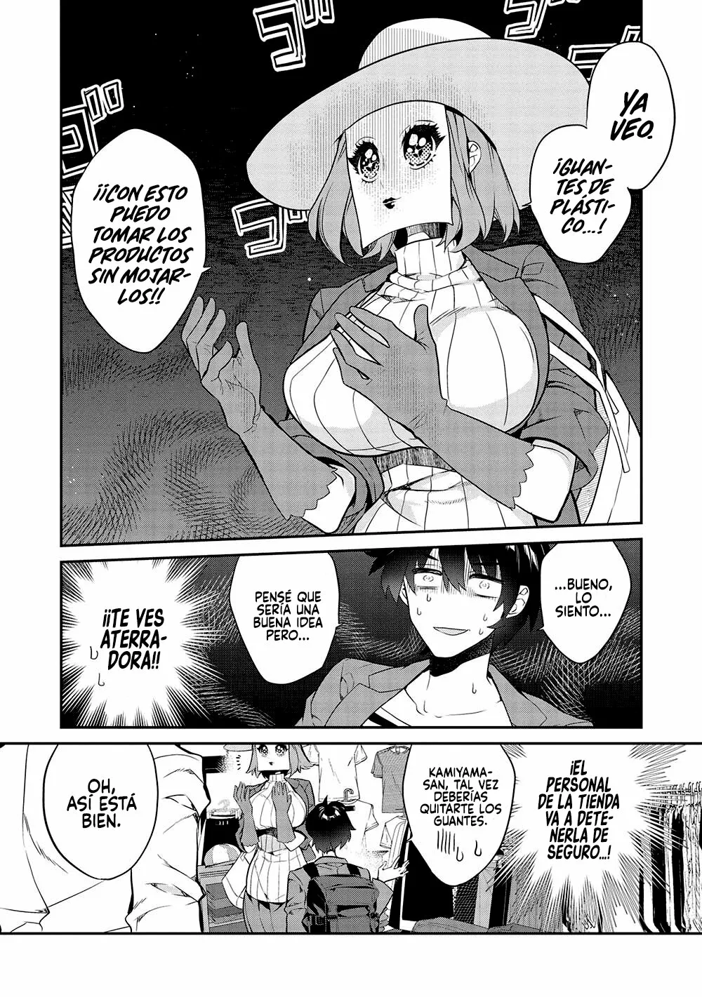 Kamiyama-san no Kamibukuro no Naka ni wa Capítulo 11 - Page 6
