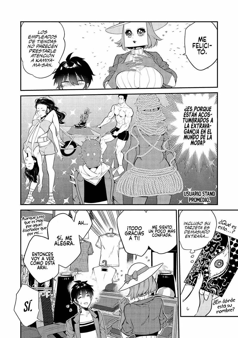 Kamiyama-san no Kamibukuro no Naka ni wa Capítulo 11 - Page 8