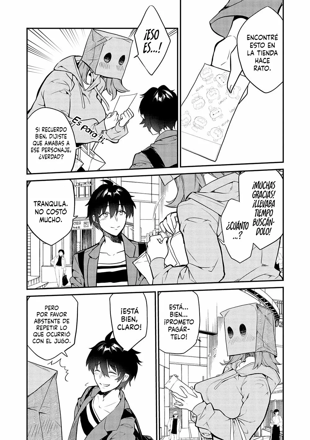 Kamiyama-san no Kamibukuro no Naka ni wa Capítulo 12 - Page 12