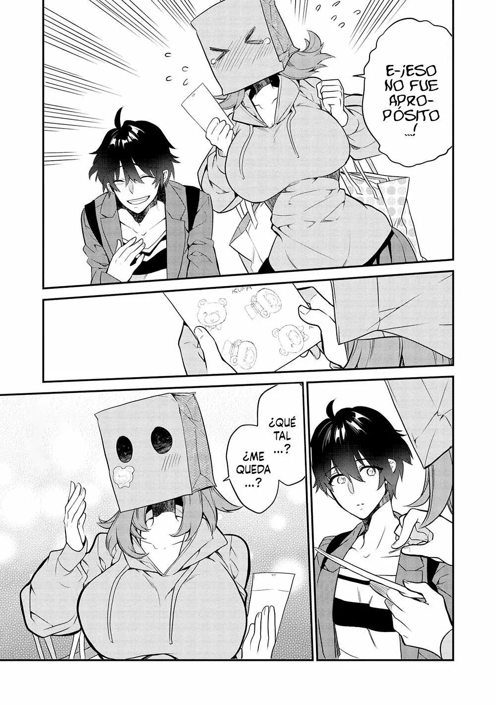 Kamiyama-san no Kamibukuro no Naka ni wa Capítulo 12 - Page 13