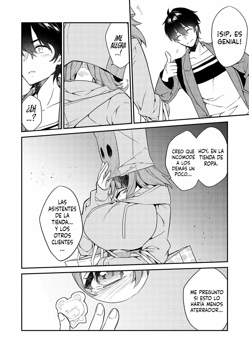 Kamiyama-san no Kamibukuro no Naka ni wa Capítulo 12 - Page 14