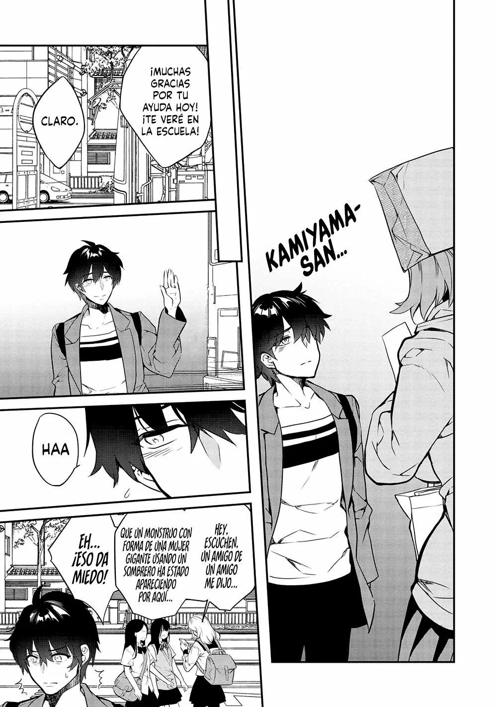 Kamiyama-san no Kamibukuro no Naka ni wa Capítulo 12 - Page 15