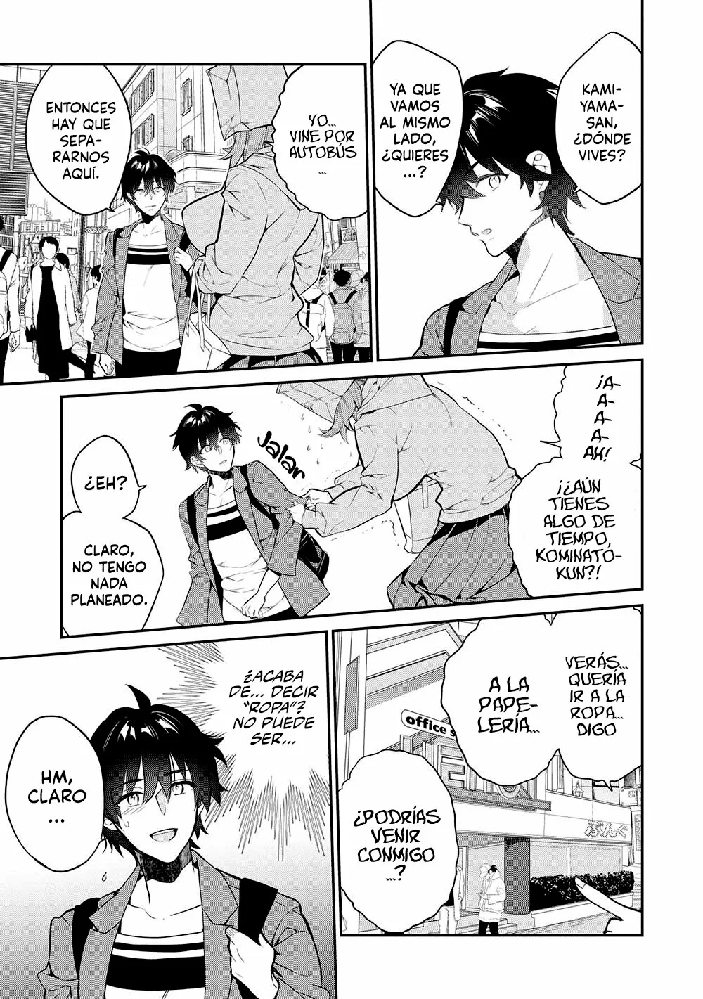 Kamiyama-san no Kamibukuro no Naka ni wa Capítulo 12 - Page 5