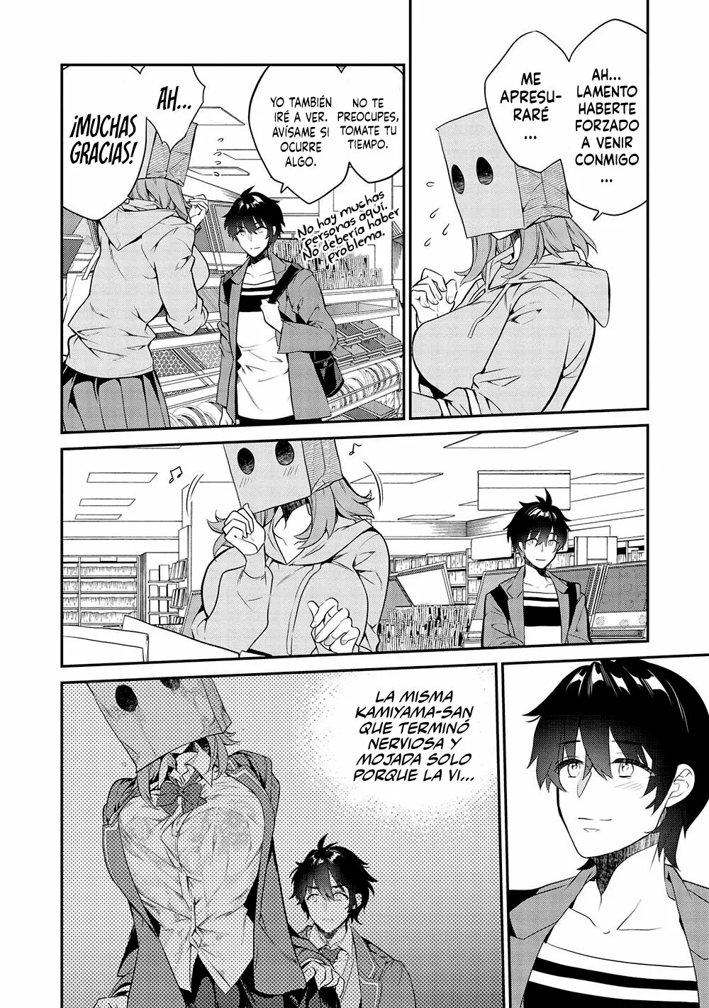 Kamiyama-san no Kamibukuro no Naka ni wa Capítulo 12 - Page 8