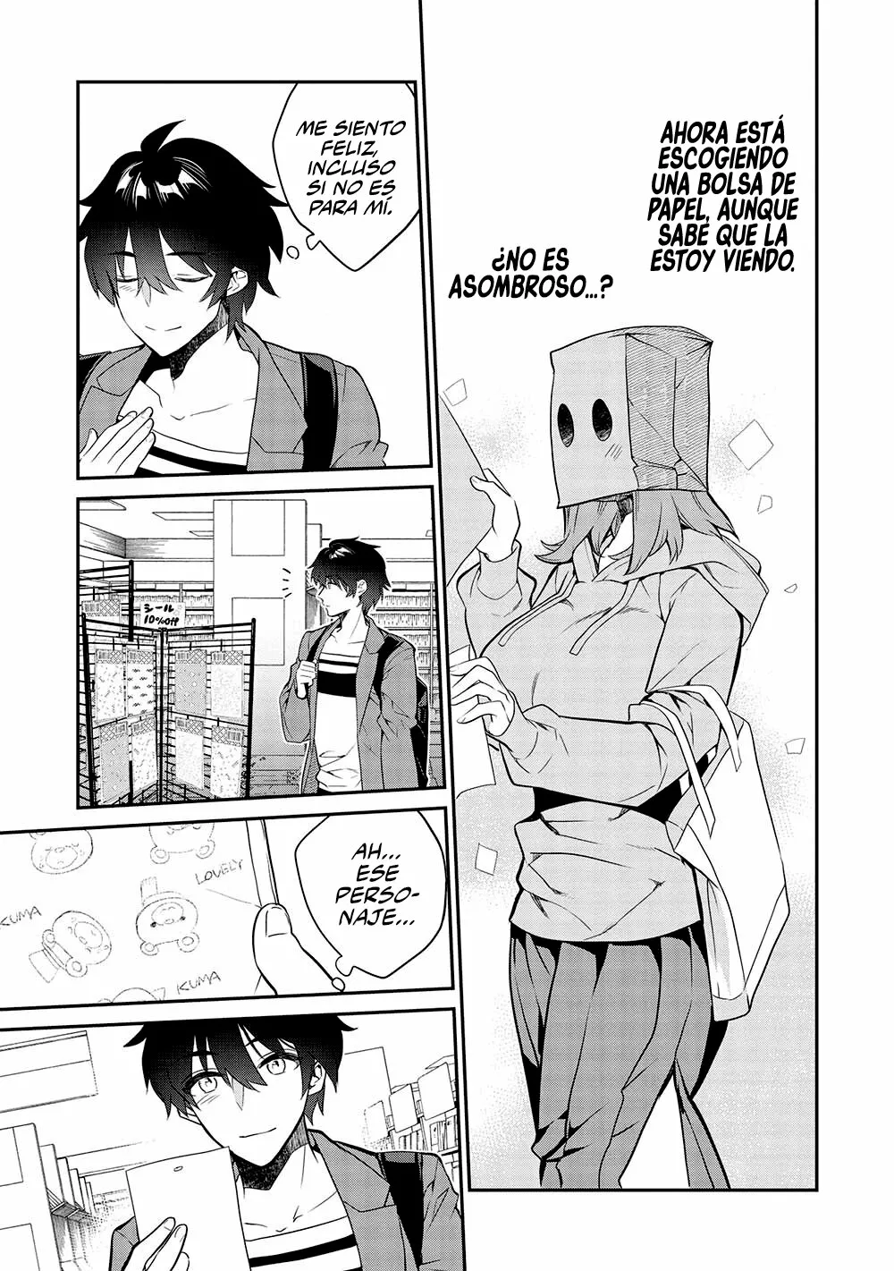 Kamiyama-san no Kamibukuro no Naka ni wa Capítulo 12 - Page 9