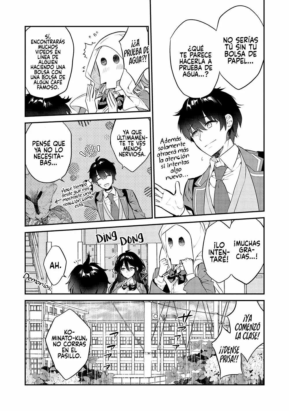 Kamiyama-san no Kamibukuro no Naka ni wa Capítulo 13 - Page 12