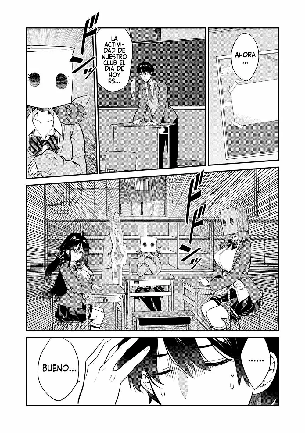 Kamiyama-san no Kamibukuro no Naka ni wa Capítulo 13 - Page 14