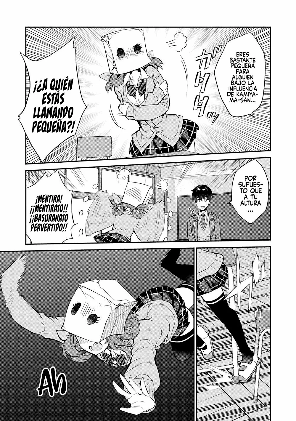Kamiyama-san no Kamibukuro no Naka ni wa Capítulo 13 - Page 15