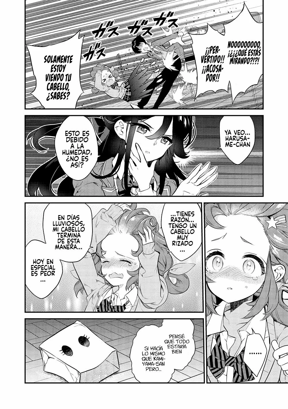 Kamiyama-san no Kamibukuro no Naka ni wa Capítulo 13 - Page 18