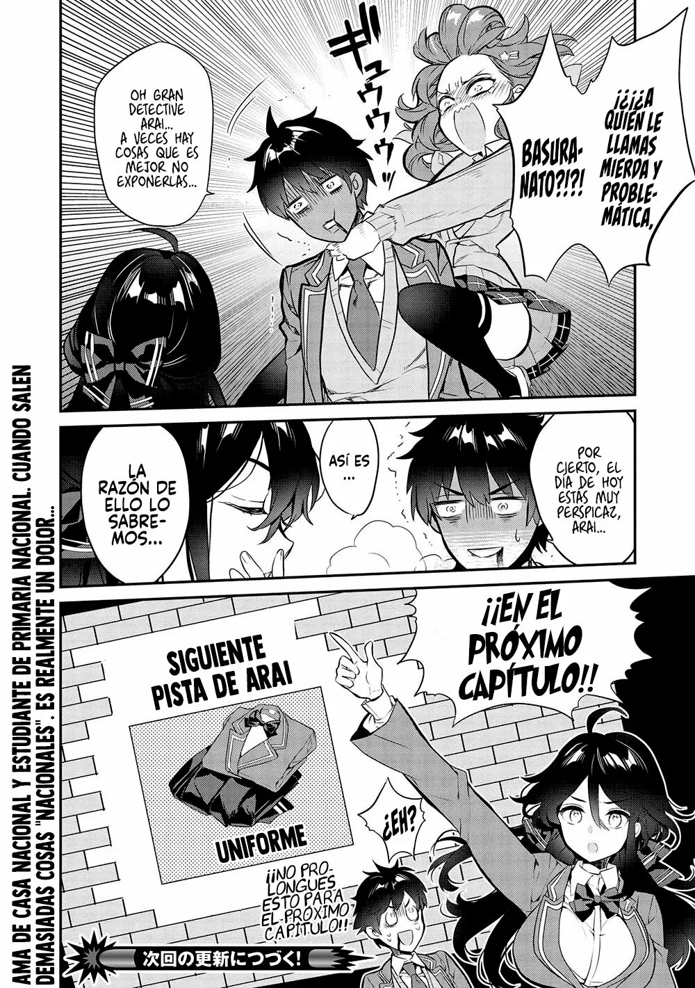 Kamiyama-san no Kamibukuro no Naka ni wa Capítulo 13 - Page 22