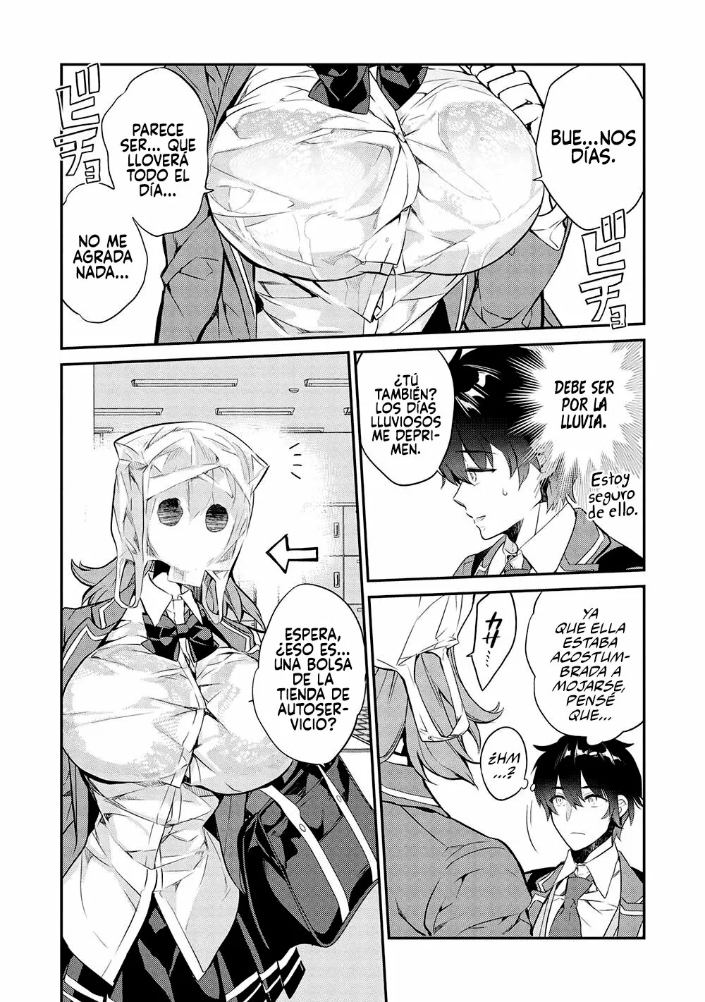 Kamiyama-san no Kamibukuro no Naka ni wa Capítulo 13 - Page 6