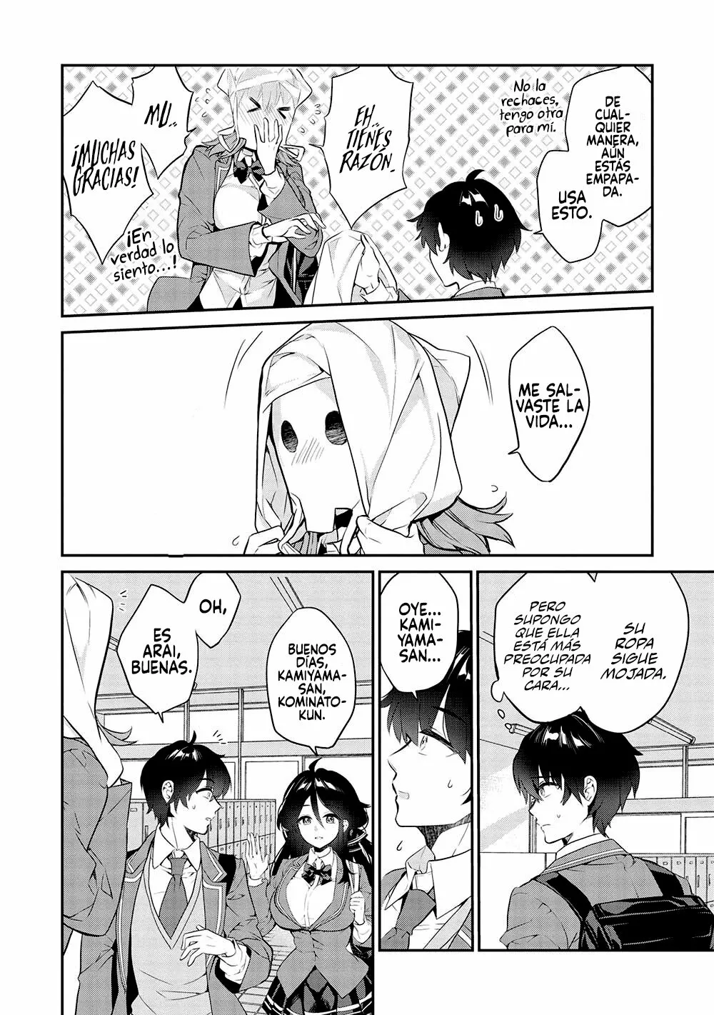 Kamiyama-san no Kamibukuro no Naka ni wa Capítulo 13 - Page 8