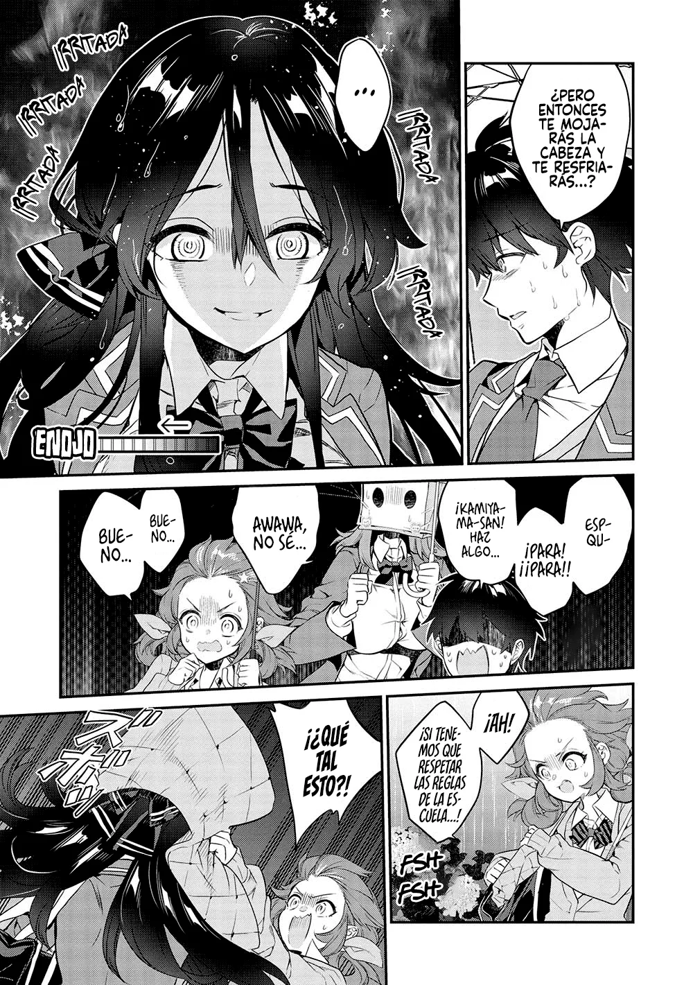 Kamiyama-san no Kamibukuro no Naka ni wa Capítulo 14 - Page 12