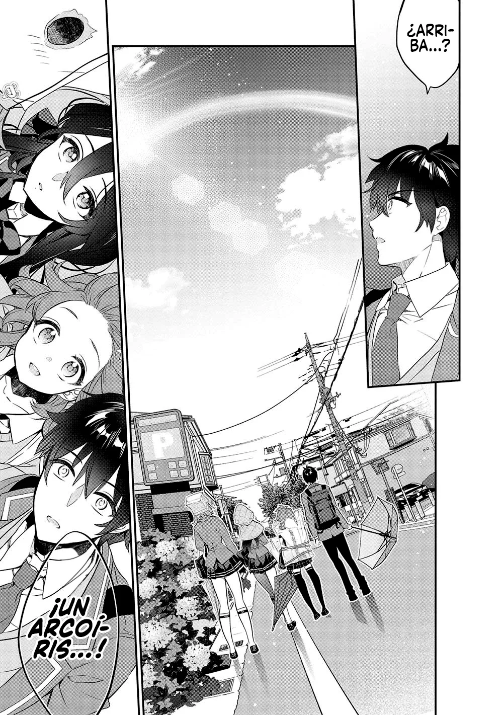 Kamiyama-san no Kamibukuro no Naka ni wa Capítulo 14 - Page 21