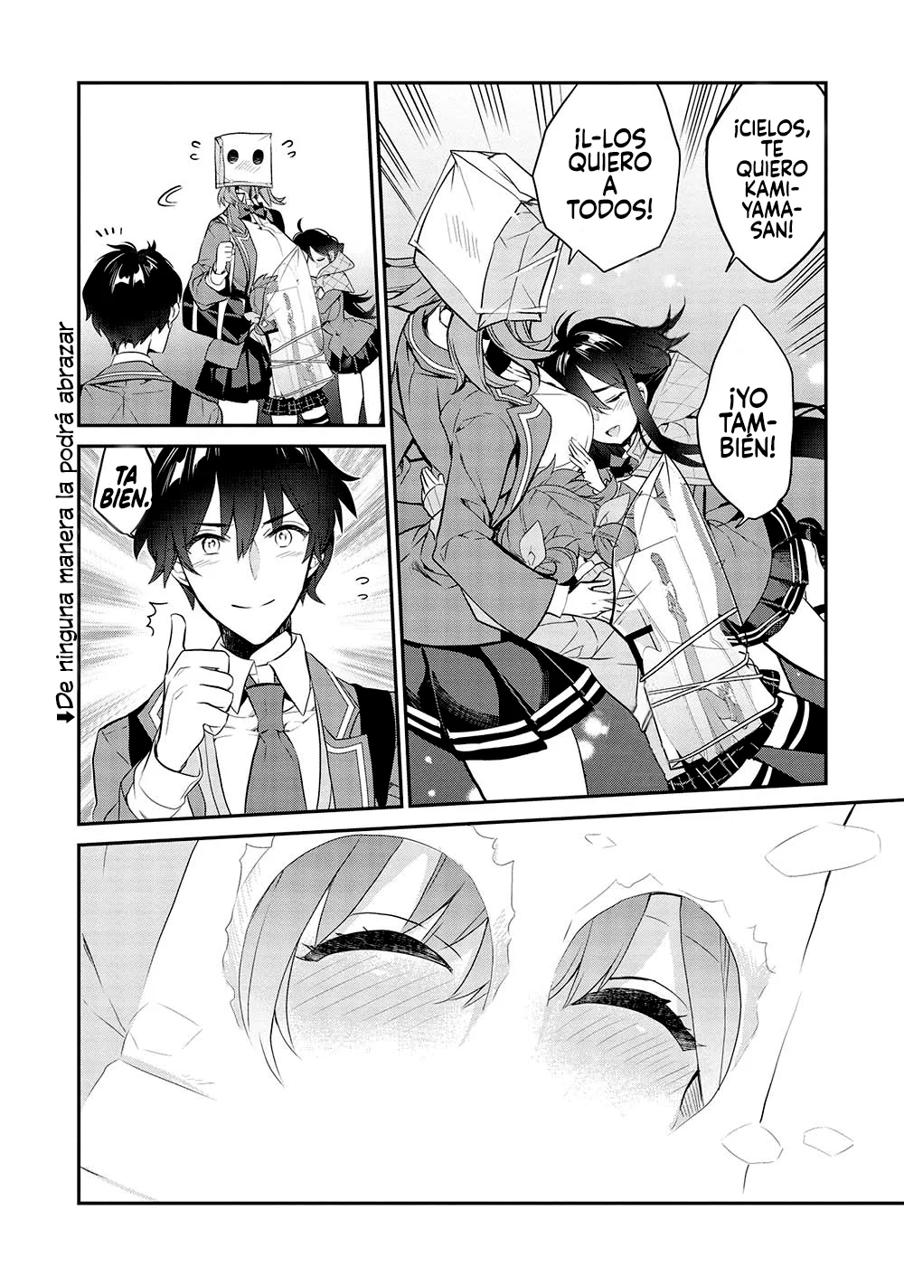 Kamiyama-san no Kamibukuro no Naka ni wa Capítulo 14 - Page 23