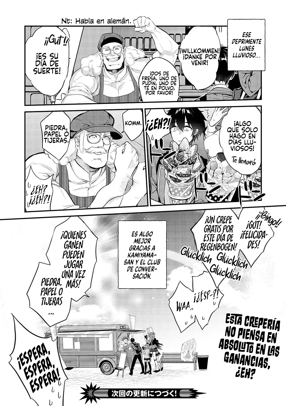 Kamiyama-san no Kamibukuro no Naka ni wa Capítulo 14 - Page 24