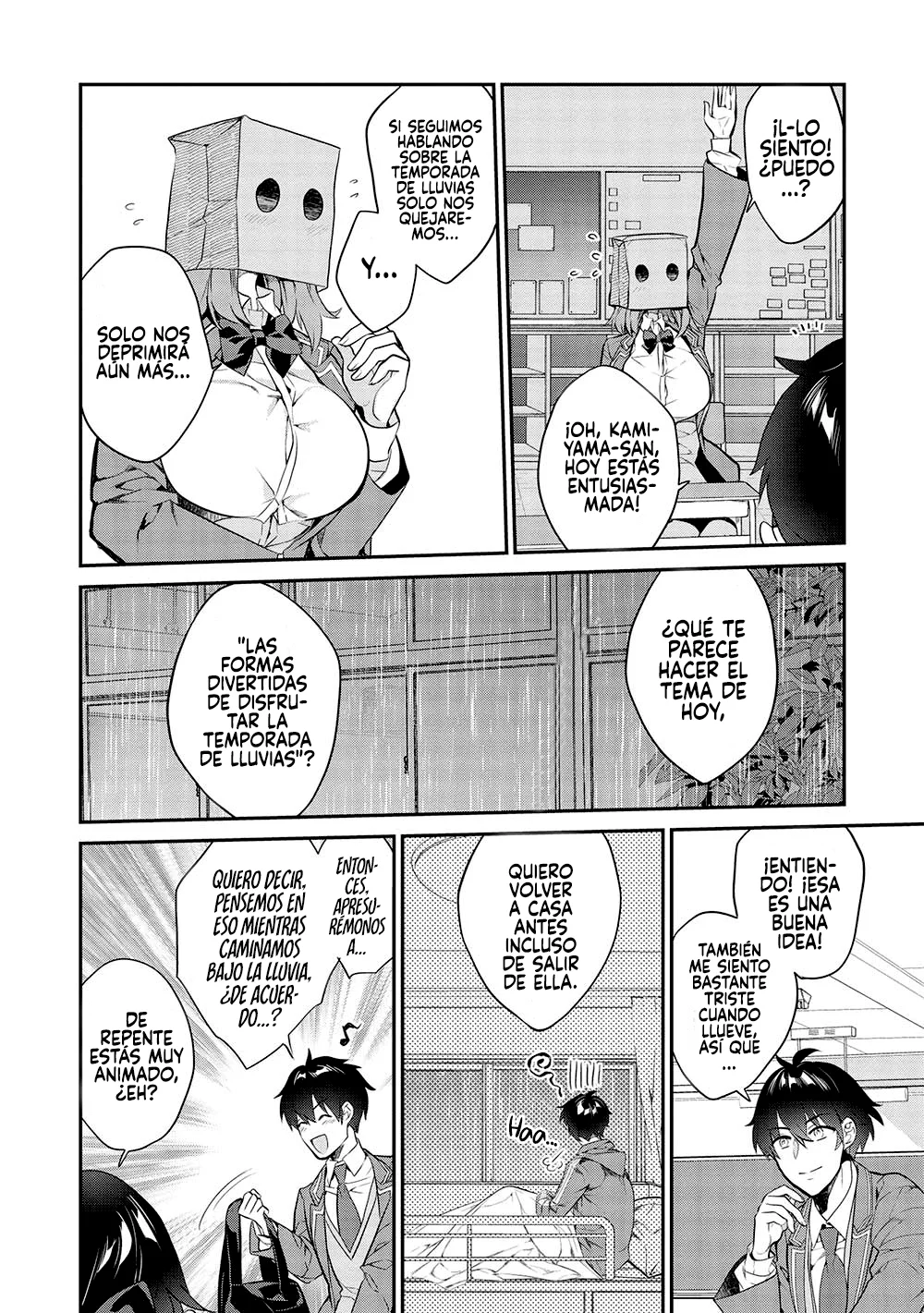 Kamiyama-san no Kamibukuro no Naka ni wa Capítulo 14 - Page 6