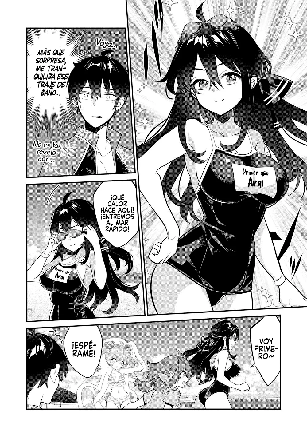 Kamiyama-san no Kamibukuro no Naka ni wa Capítulo 15 - Page 14