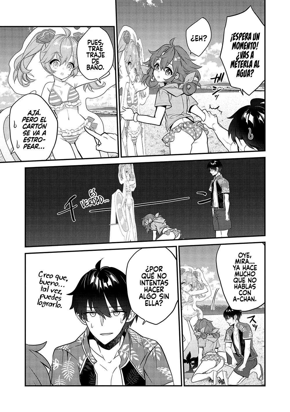 Kamiyama-san no Kamibukuro no Naka ni wa Capítulo 15 - Page 15