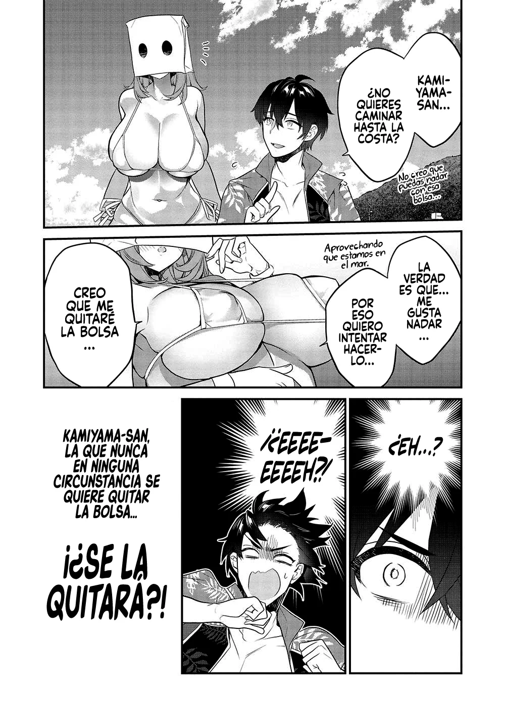 Kamiyama-san no Kamibukuro no Naka ni wa Capítulo 15 - Page 17