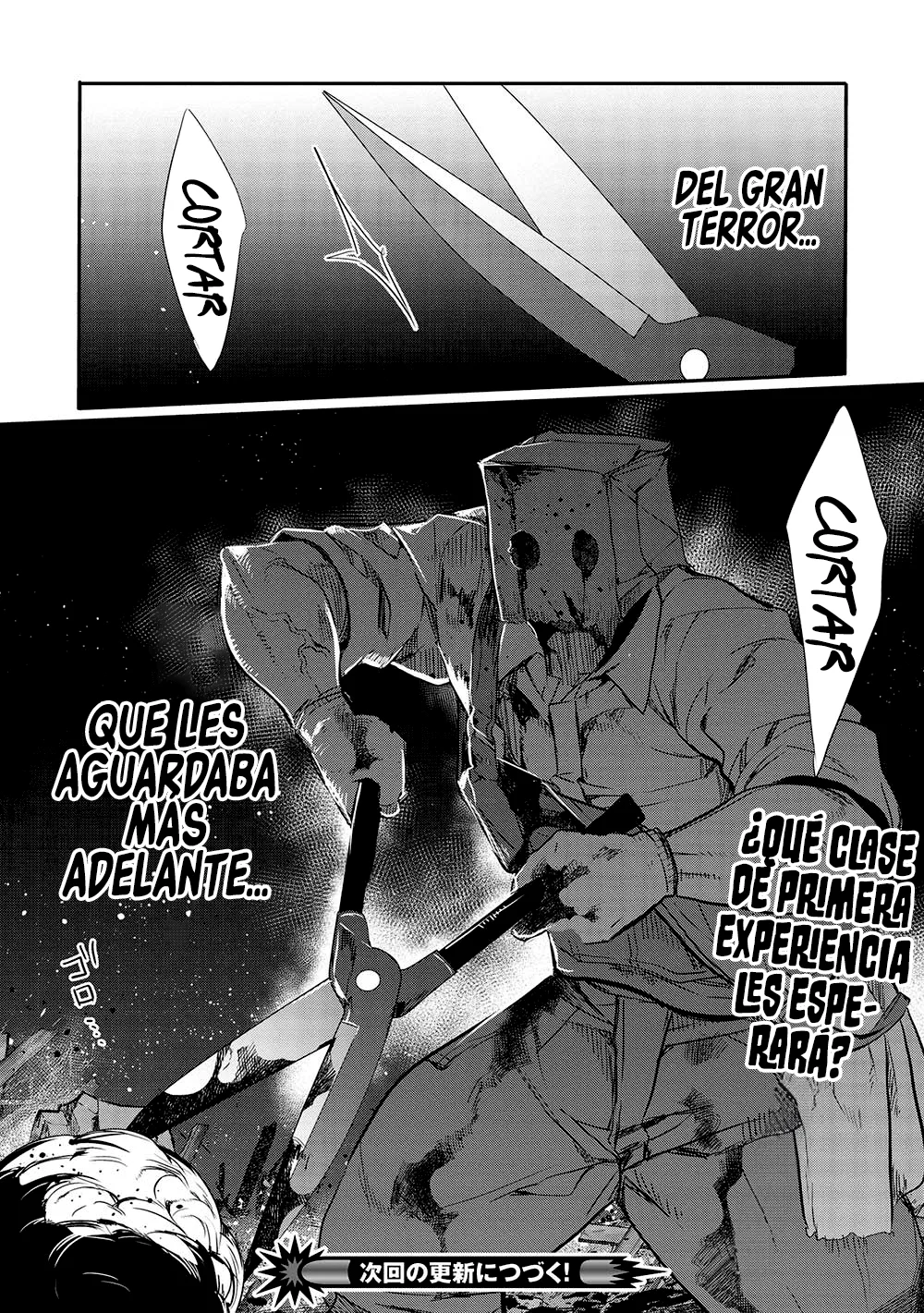 Kamiyama-san no Kamibukuro no Naka ni wa Capítulo 15 - Page 22