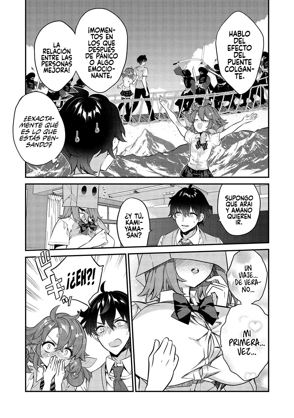 Kamiyama-san no Kamibukuro no Naka ni wa Capítulo 15 - Page 7