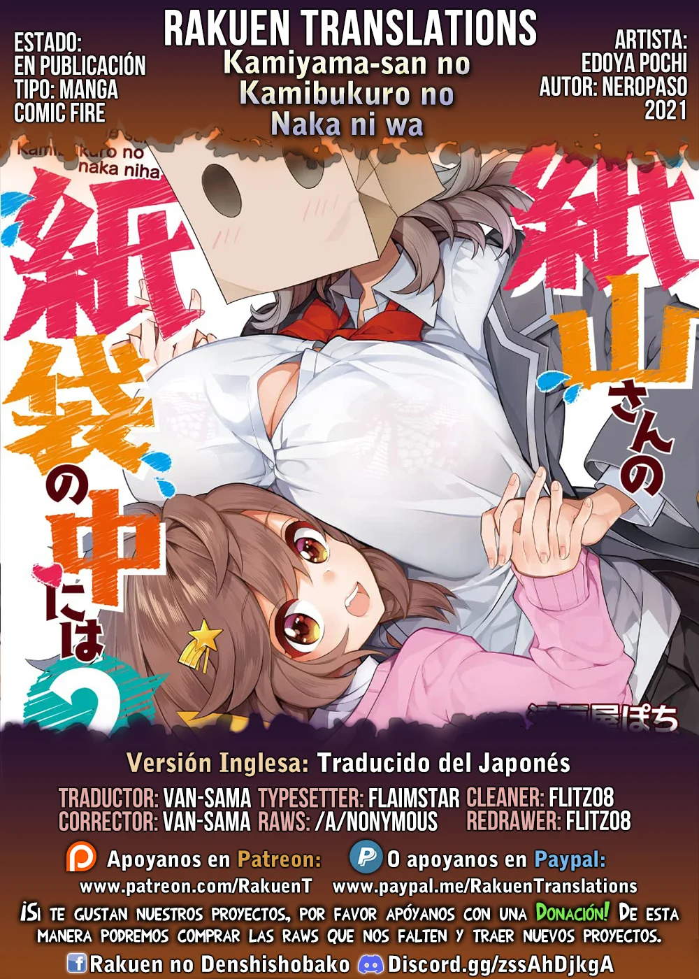 Kamiyama-san no Kamibukuro no Naka ni wa Capítulo 16 - Page 1