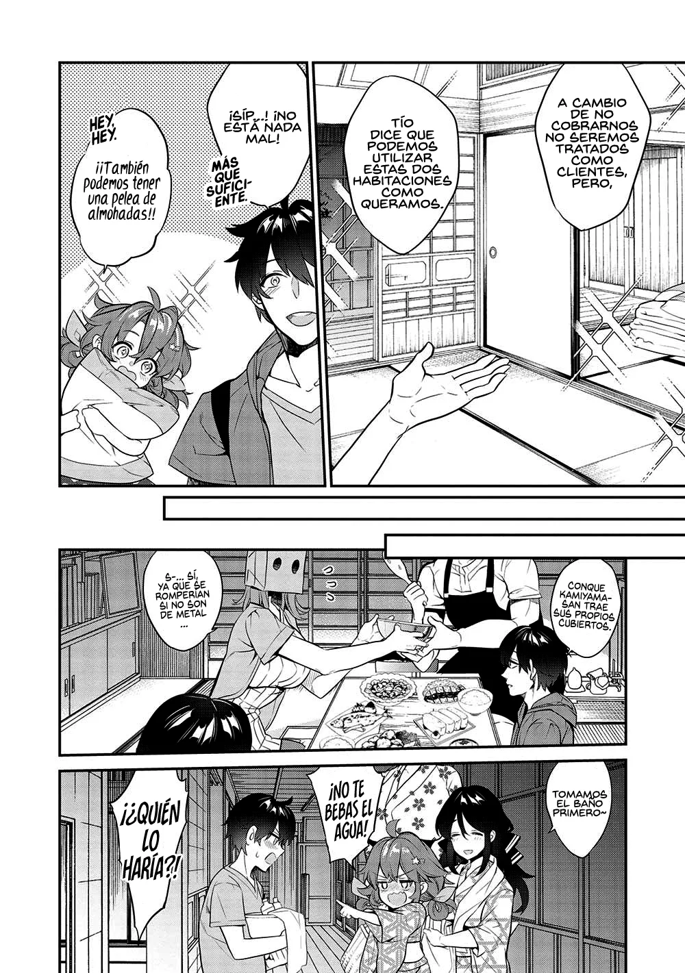 Kamiyama-san no Kamibukuro no Naka ni wa Capítulo 16 - Page 12