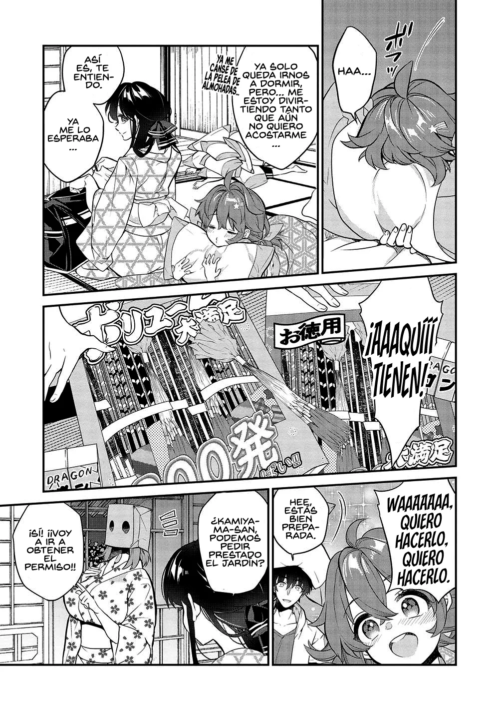 Kamiyama-san no Kamibukuro no Naka ni wa Capítulo 16 - Page 13