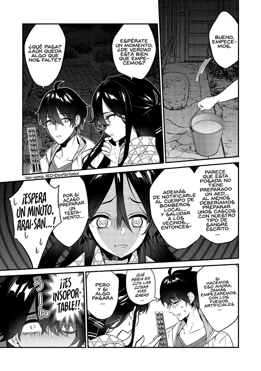 Kamiyama-san no Kamibukuro no Naka ni wa Capítulo 16 - Page 15